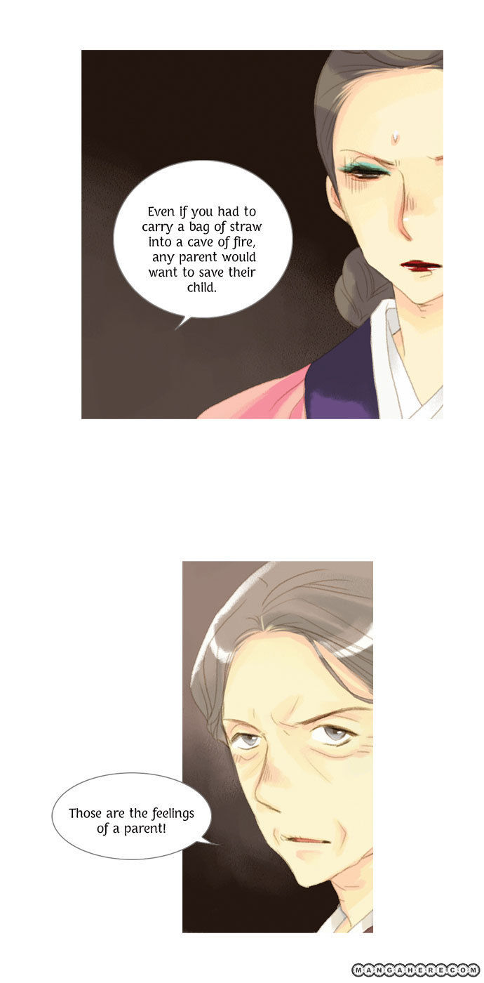 The Great Merchant Kim Manduk Chapter 16 page 11 - Chapter 16