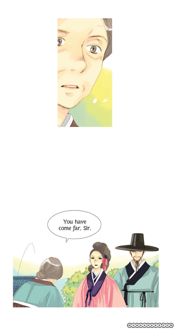 The Great Merchant Kim Manduk Chapter 16 page 13 - Chapter 16