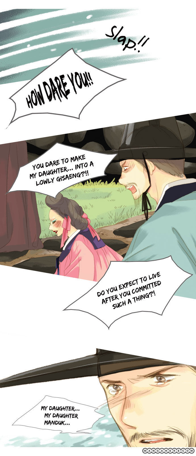 The Great Merchant Kim Manduk Chapter 16 page 15 - Chapter 16