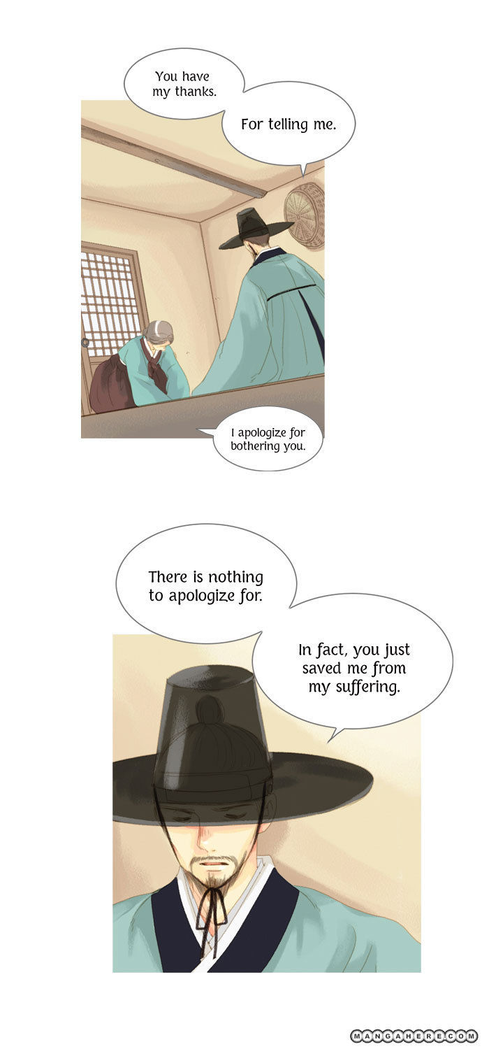 The Great Merchant Kim Manduk Chapter 16 page 18 - Chapter 16