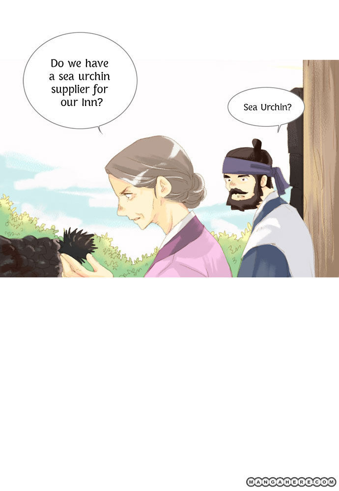 The Great Merchant Kim Manduk Chapter 17 page 17 - Chapter 17