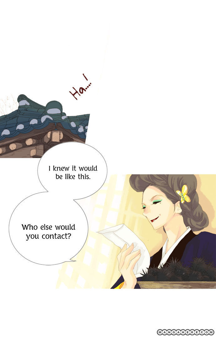 The Great Merchant Kim Manduk Chapter 17 page 18 - Chapter 17