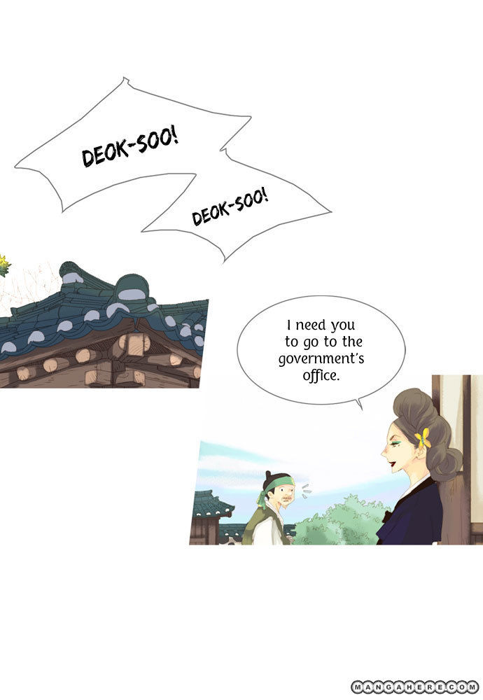 The Great Merchant Kim Manduk Chapter 17 page 19 - Chapter 17