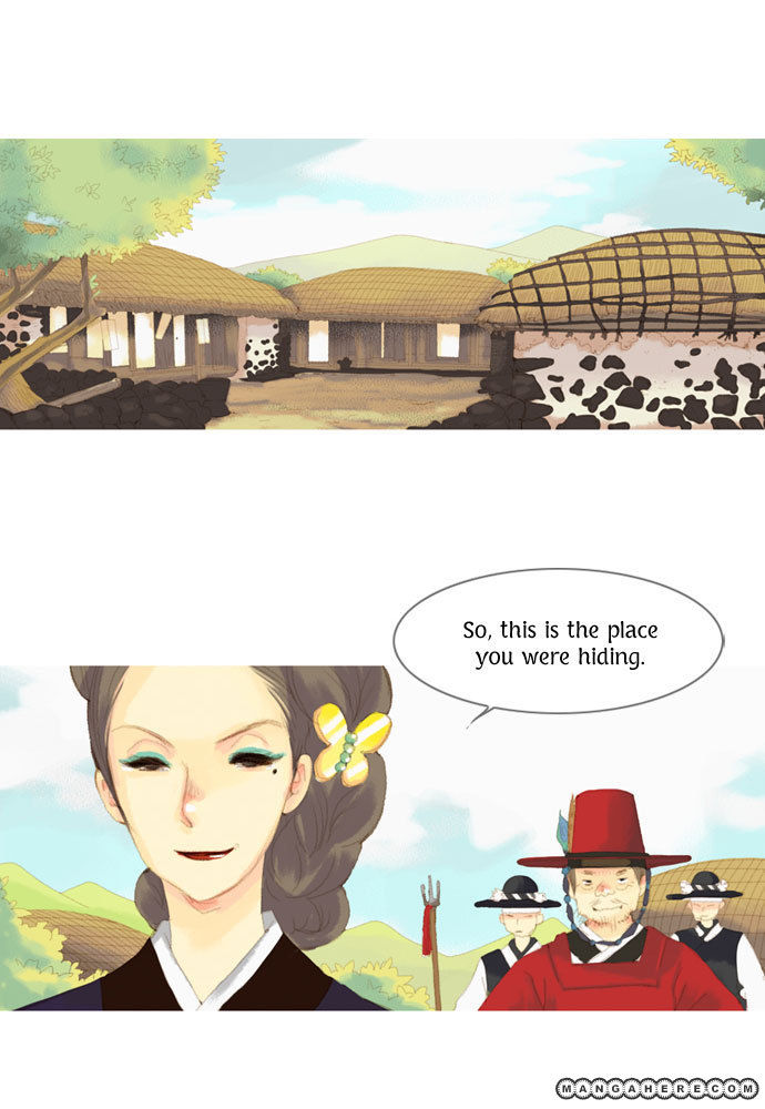 The Great Merchant Kim Manduk Chapter 17 page 21 - Chapter 17