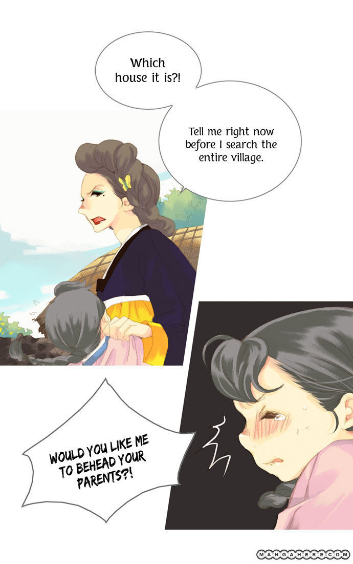 The Great Merchant Kim Manduk Chapter 17 page 22 - Chapter 17