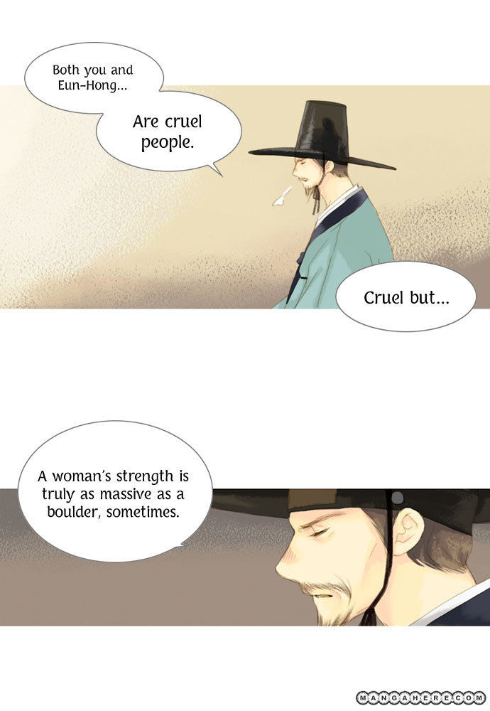 The Great Merchant Kim Manduk Chapter 17 page 4 - Chapter 17
