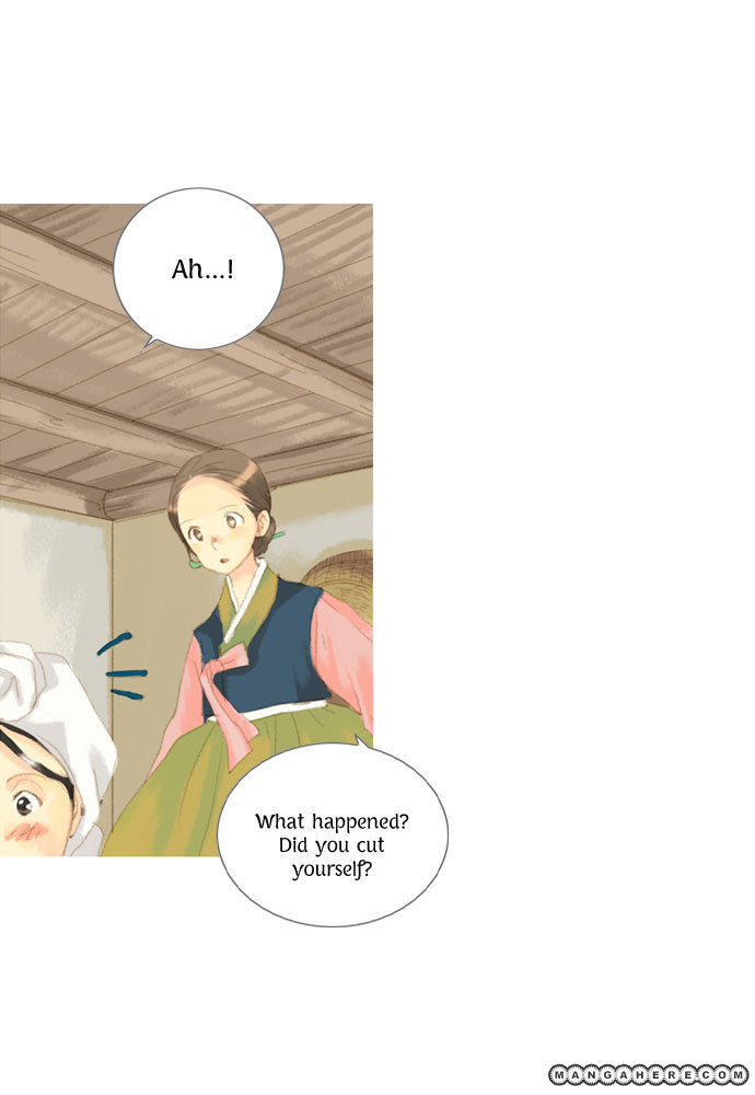 The Great Merchant Kim Manduk Chapter 17 page 9 - Chapter 17