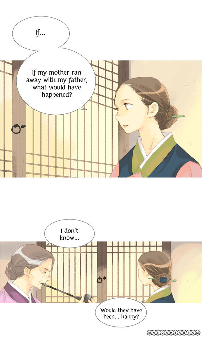 The Great Merchant Kim Manduk Chapter 18 page 11 - Chapter 18 : THE GREAT MERCHANT KIM MANDUK