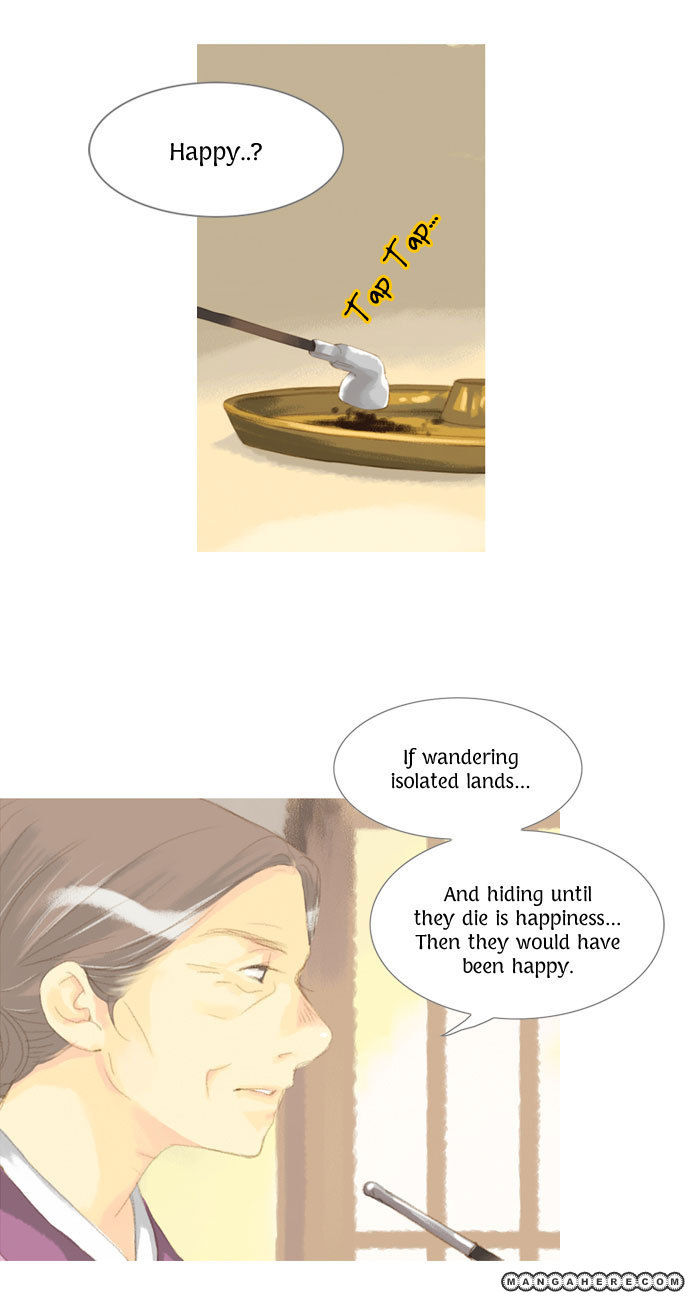 The Great Merchant Kim Manduk Chapter 18 page 12 - Chapter 18 : THE GREAT MERCHANT KIM MANDUK