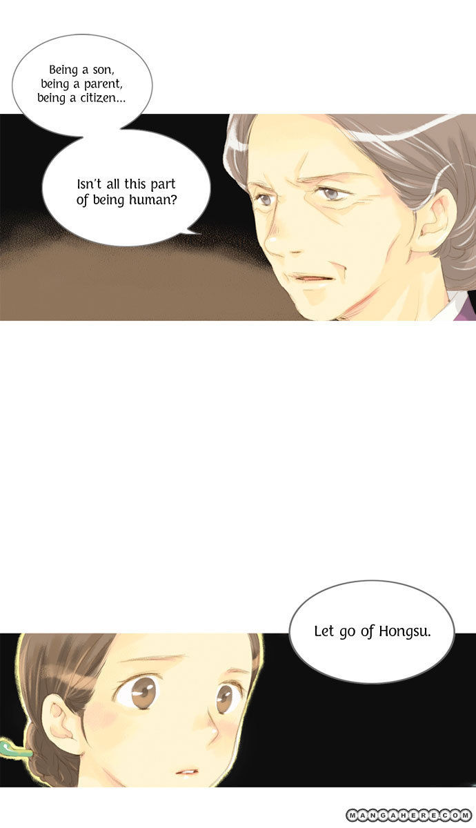 The Great Merchant Kim Manduk Chapter 18 page 14 - Chapter 18 : THE GREAT MERCHANT KIM MANDUK