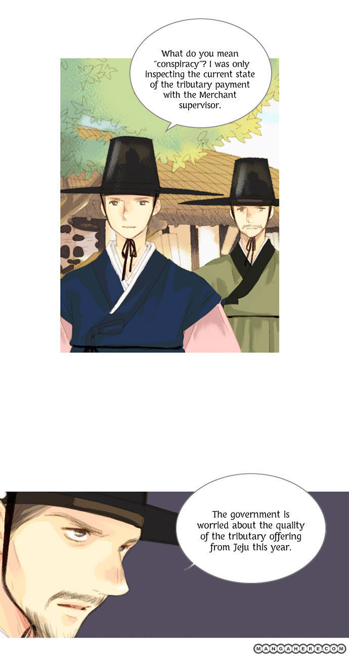 The Great Merchant Kim Manduk Chapter 18 page 5 - Chapter 18 : THE GREAT MERCHANT KIM MANDUK