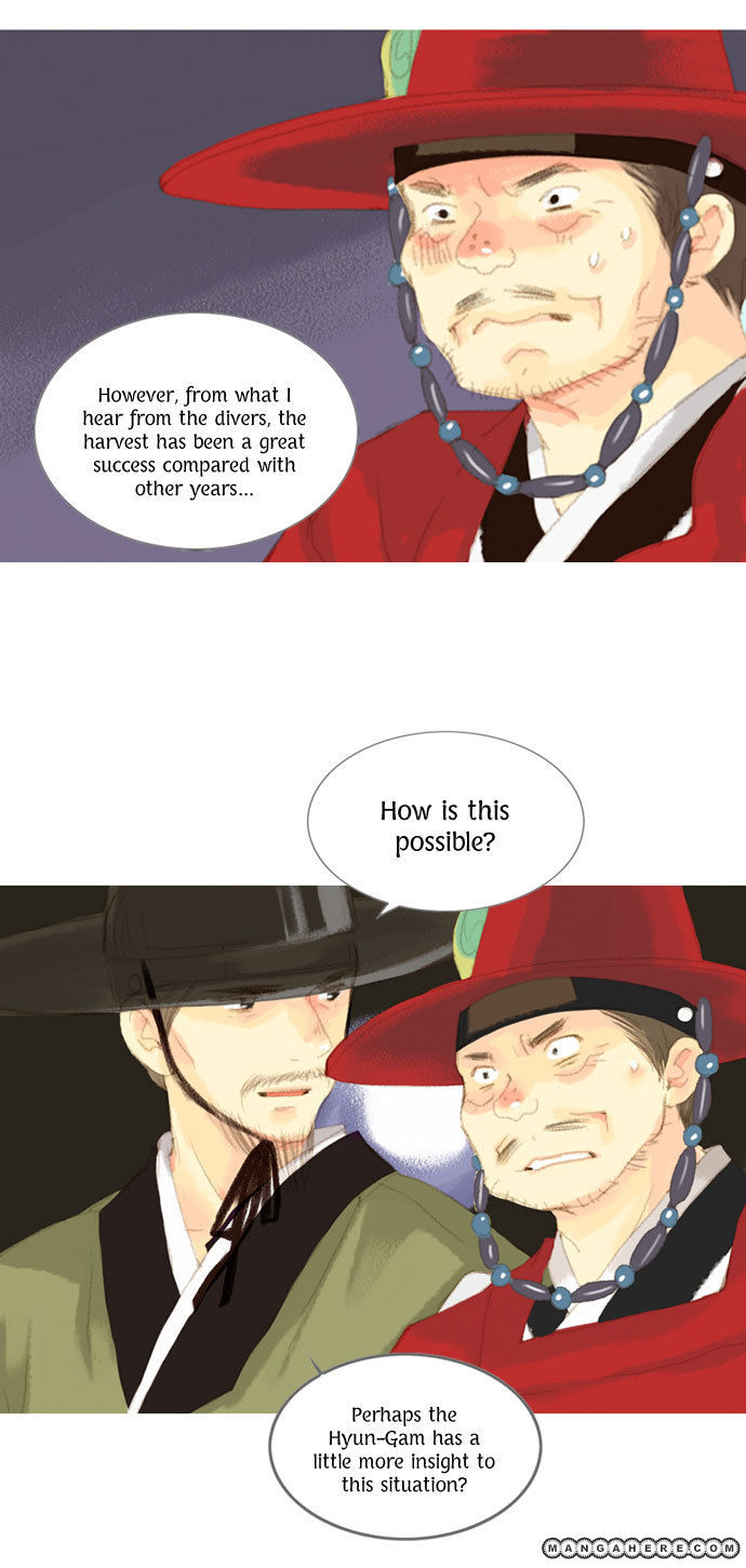 The Great Merchant Kim Manduk Chapter 18 page 6 - Chapter 18 : THE GREAT MERCHANT KIM MANDUK