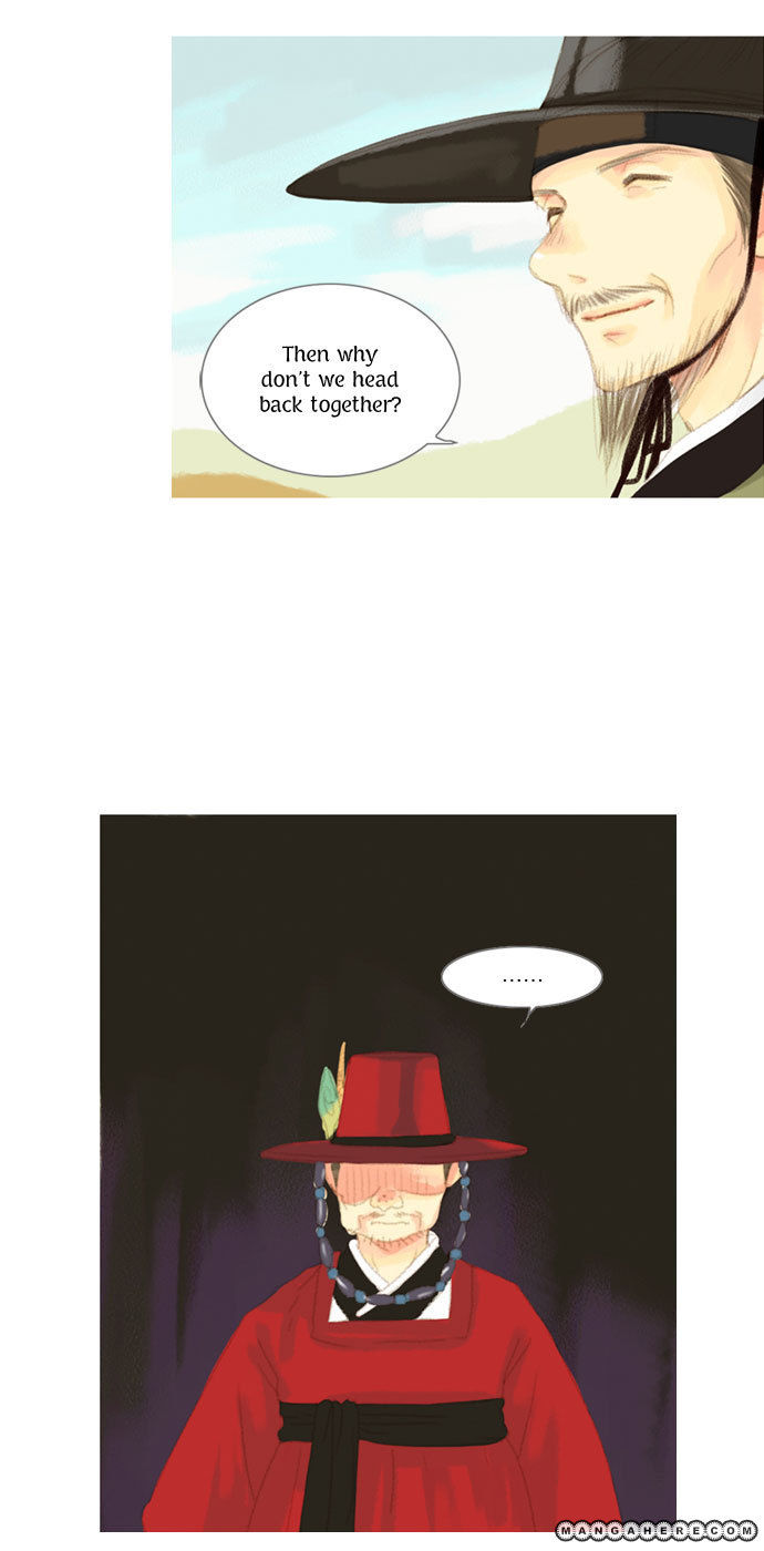 The Great Merchant Kim Manduk Chapter 18 page 8 - Chapter 18 : THE GREAT MERCHANT KIM MANDUK