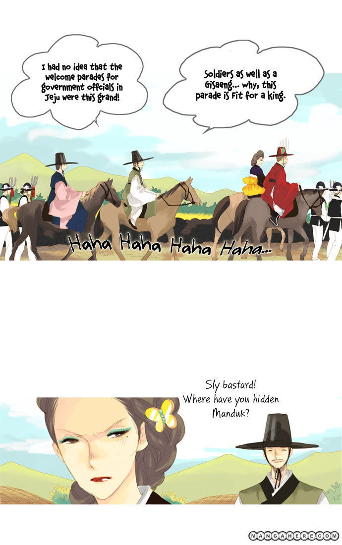 The Great Merchant Kim Manduk Chapter 18 page 9 - Chapter 18 : THE GREAT MERCHANT KIM MANDUK