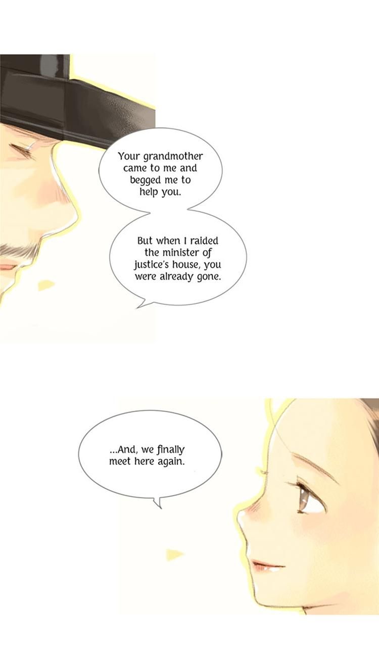 The Great Merchant Kim Manduk Chapter 19 page 13 - Chapter 19