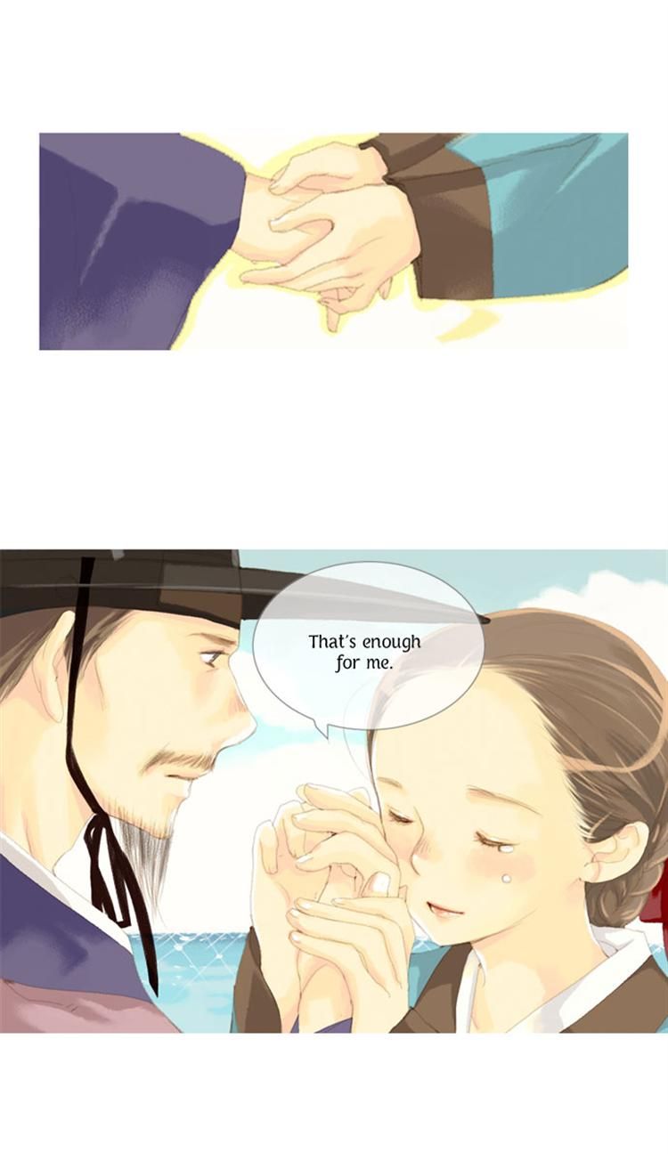 The Great Merchant Kim Manduk Chapter 19 page 14 - Chapter 19