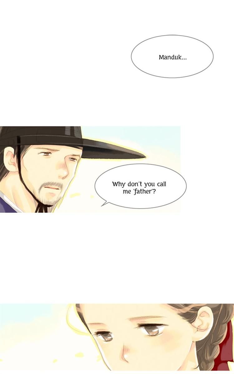 The Great Merchant Kim Manduk Chapter 19 page 15 - Chapter 19