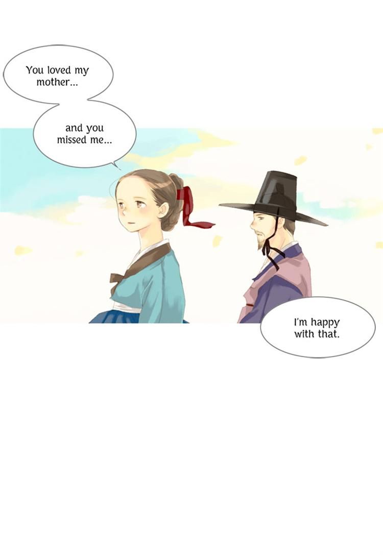 The Great Merchant Kim Manduk Chapter 19 page 17 - Chapter 19