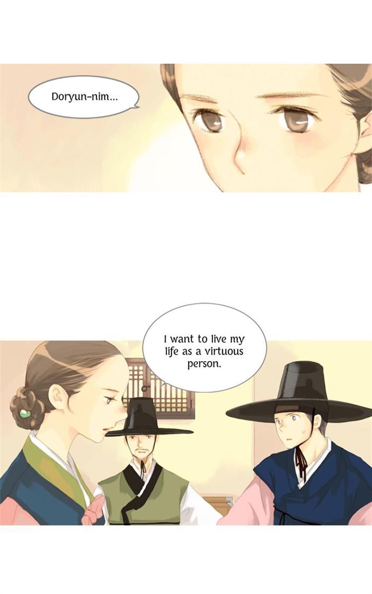 The Great Merchant Kim Manduk Chapter 19 page 3 - Chapter 19