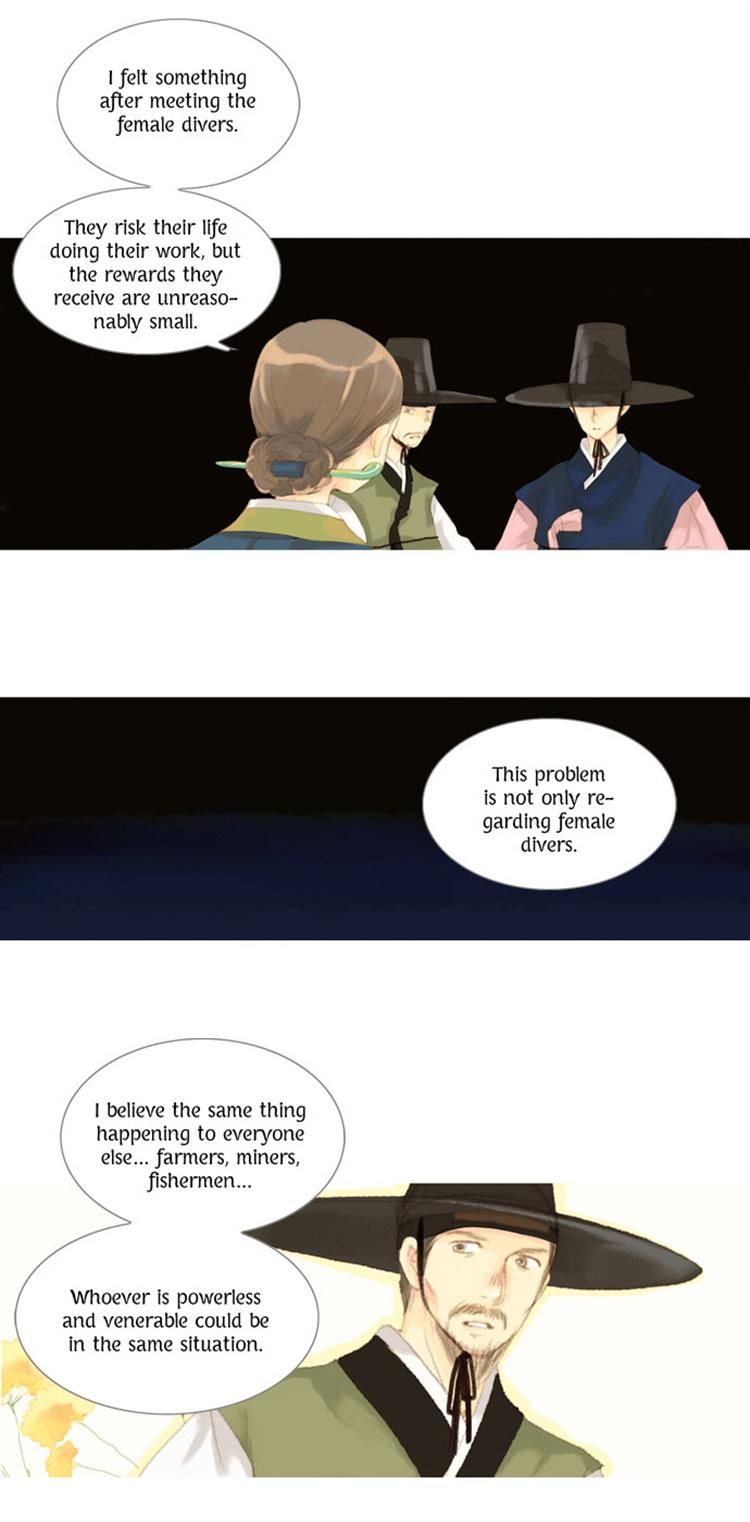 The Great Merchant Kim Manduk Chapter 19 page 8 - Chapter 19