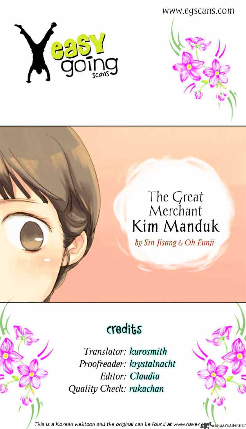 The Great Merchant Kim Manduk Chapter 2 page 1 - Chapter 2 : 2