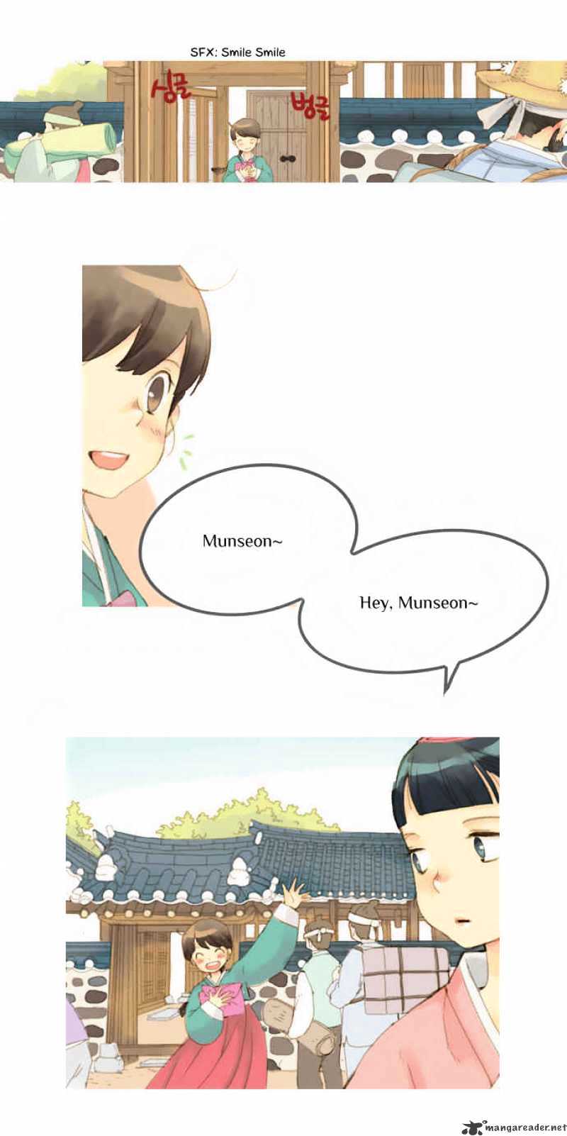 The Great Merchant Kim Manduk Chapter 2 page 16 - Chapter 2 : 2