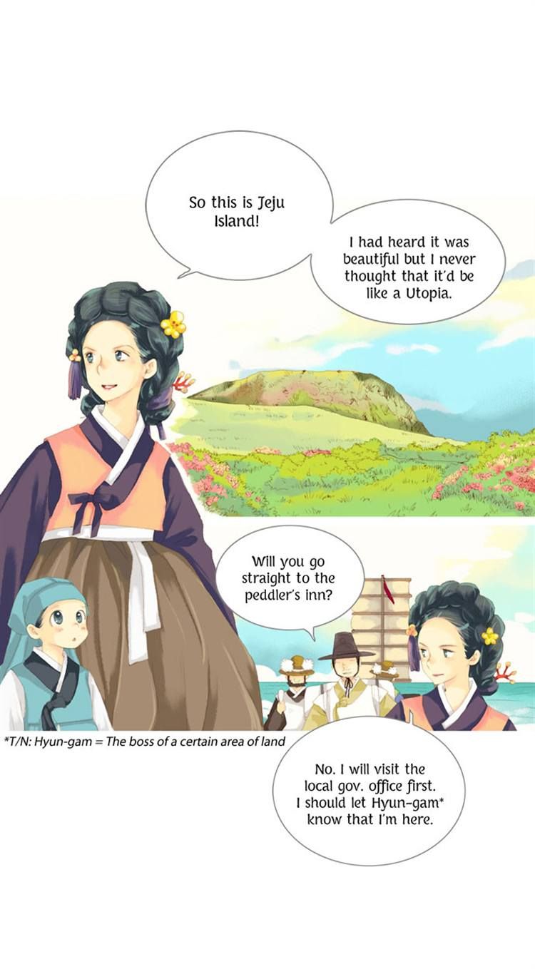 The Great Merchant Kim Manduk Chapter 20 page 11 - Chapter 20