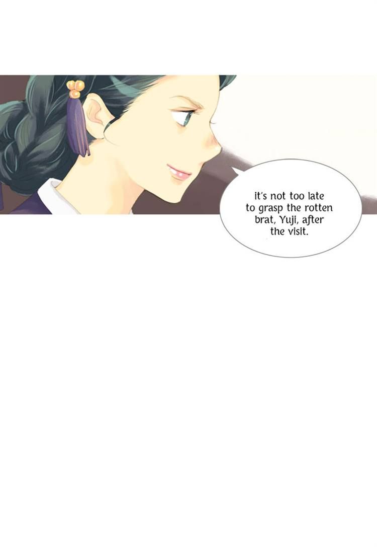 The Great Merchant Kim Manduk Chapter 20 page 12 - Chapter 20