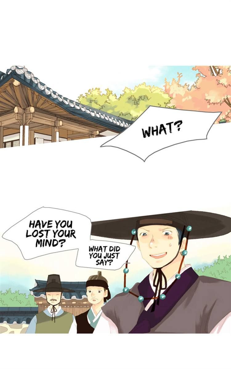 The Great Merchant Kim Manduk Chapter 20 page 15 - Chapter 20