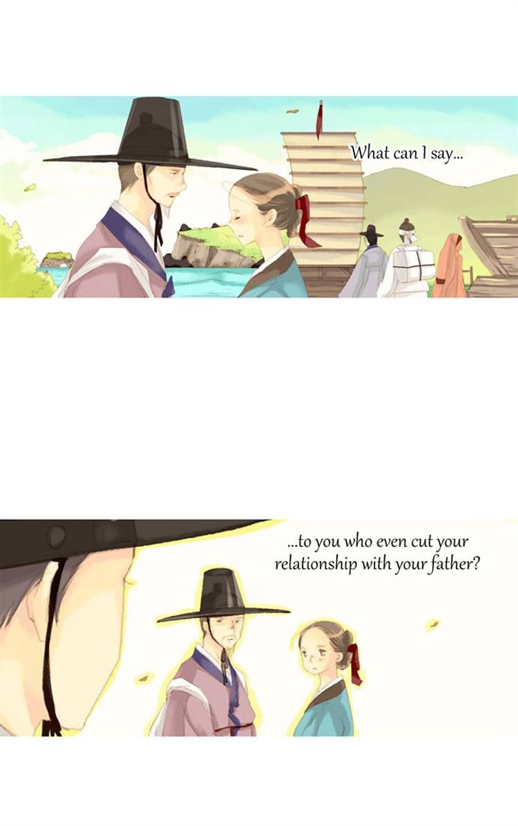 The Great Merchant Kim Manduk Chapter 20 page 2 - Chapter 20