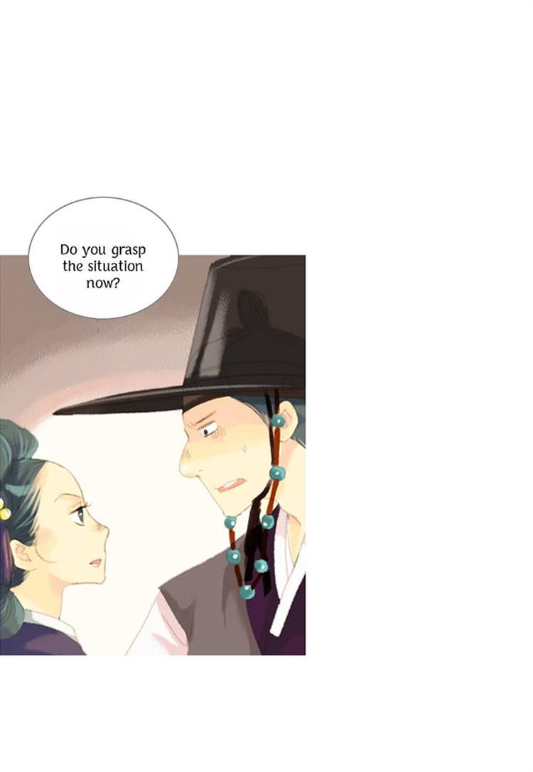The Great Merchant Kim Manduk Chapter 20 page 20 - Chapter 20