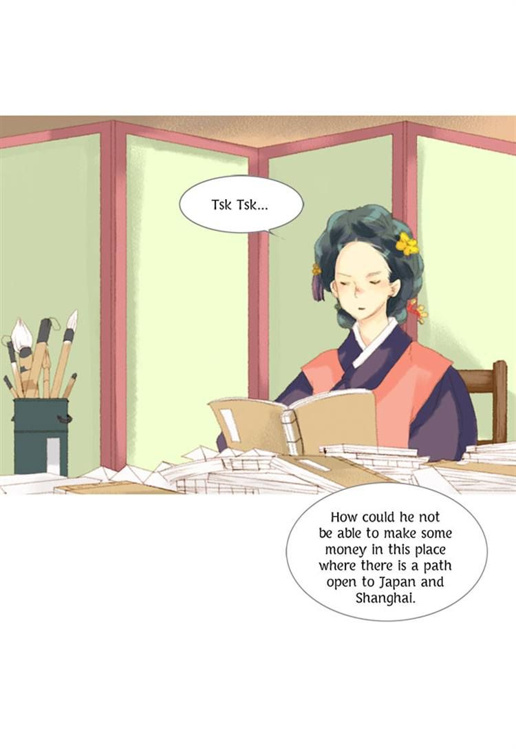 The Great Merchant Kim Manduk Chapter 20 page 23 - Chapter 20