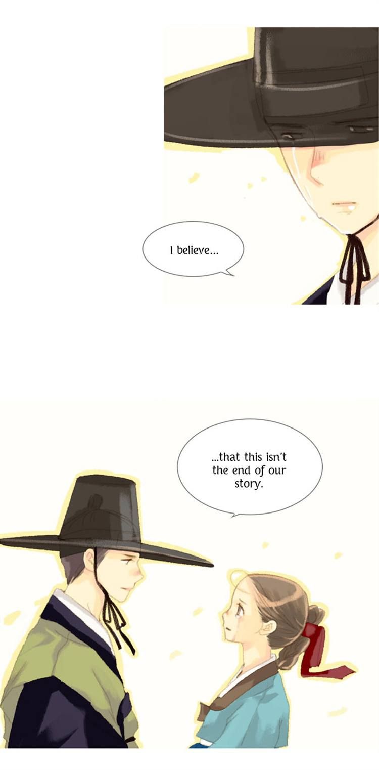 The Great Merchant Kim Manduk Chapter 20 page 4 - Chapter 20
