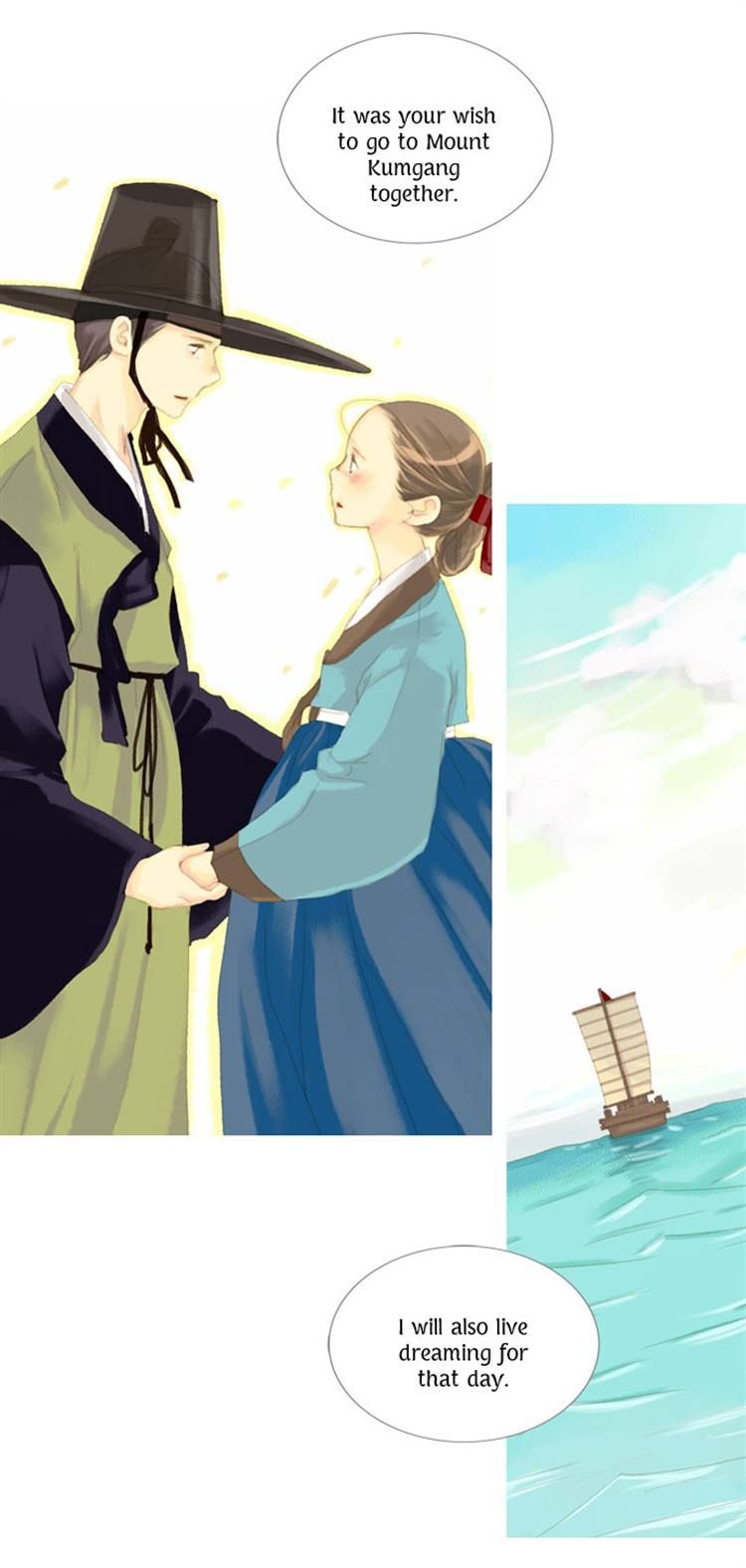 The Great Merchant Kim Manduk Chapter 20 page 6 - Chapter 20