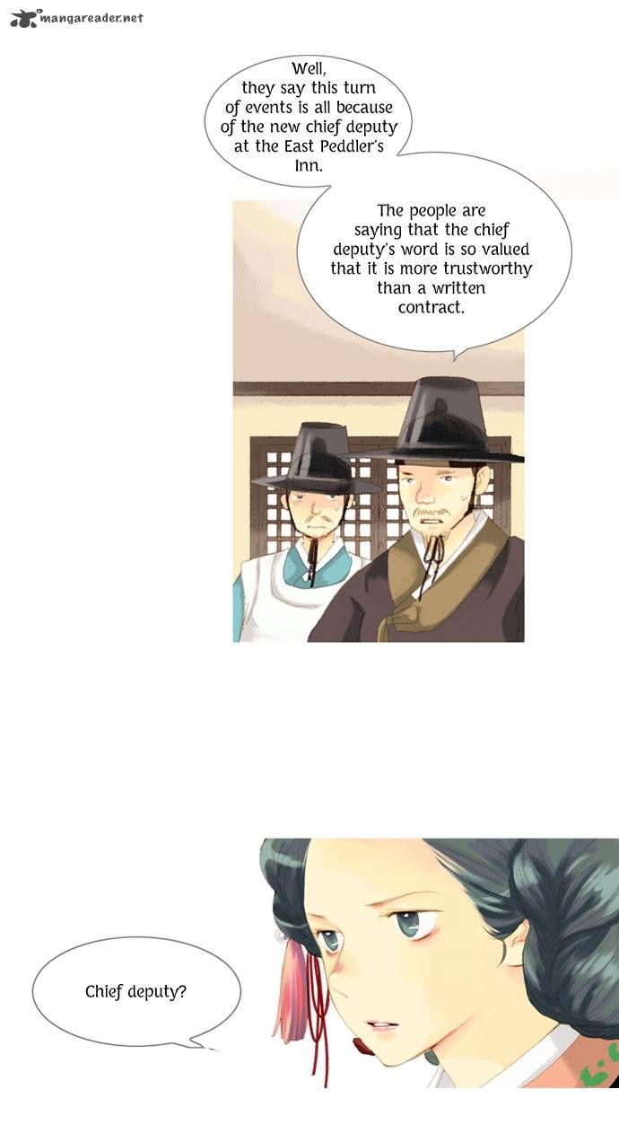 The Great Merchant Kim Manduk Chapter 21 page 13 - Chapter 21