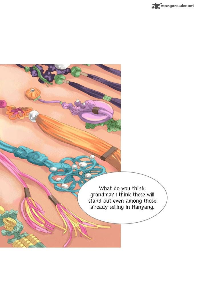 The Great Merchant Kim Manduk Chapter 21 page 2 - Chapter 21