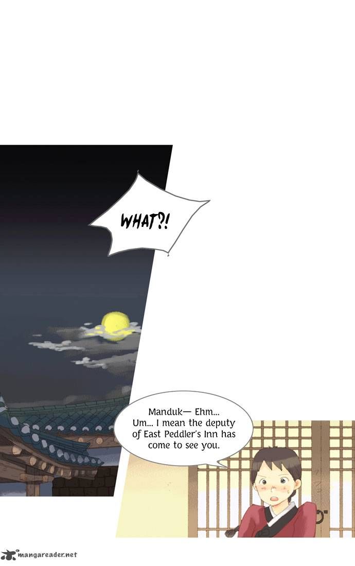The Great Merchant Kim Manduk Chapter 21 page 20 - Chapter 21