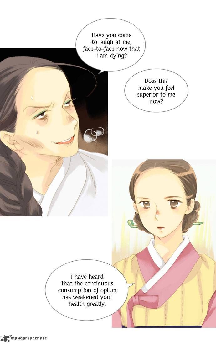 The Great Merchant Kim Manduk Chapter 21 page 23 - Chapter 21