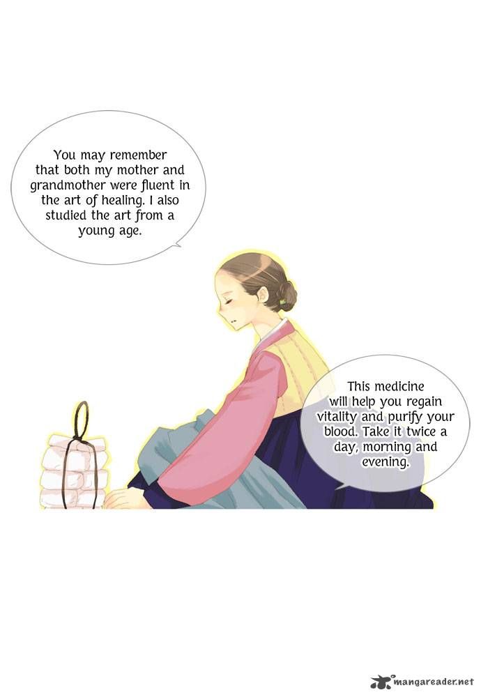 The Great Merchant Kim Manduk Chapter 21 page 24 - Chapter 21