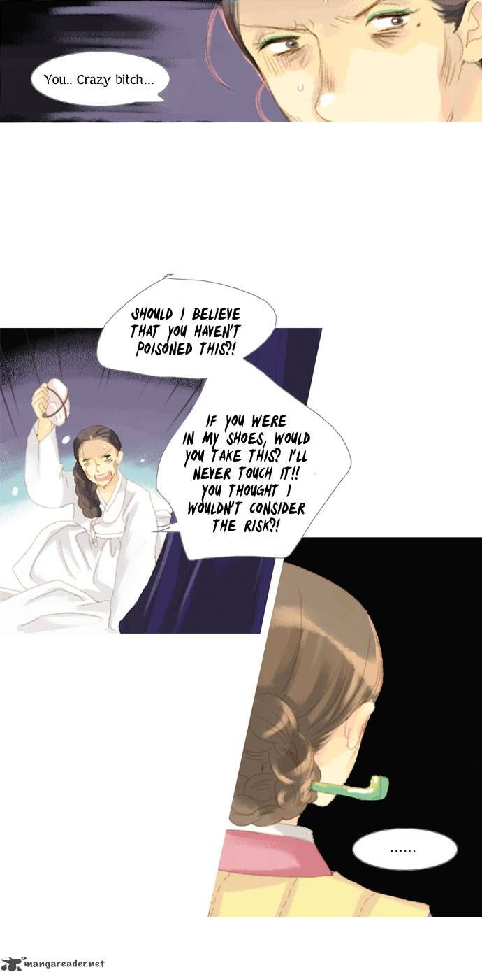 The Great Merchant Kim Manduk Chapter 21 page 25 - Chapter 21