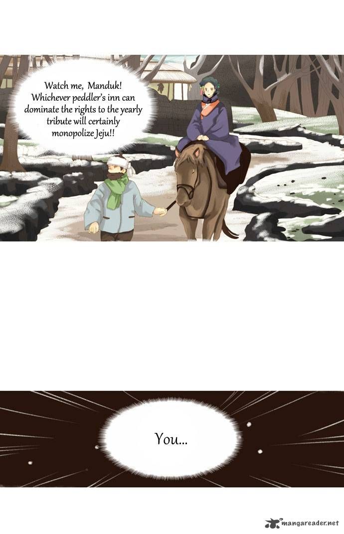 The Great Merchant Kim Manduk Chapter 22 page 10 - Chapter 22