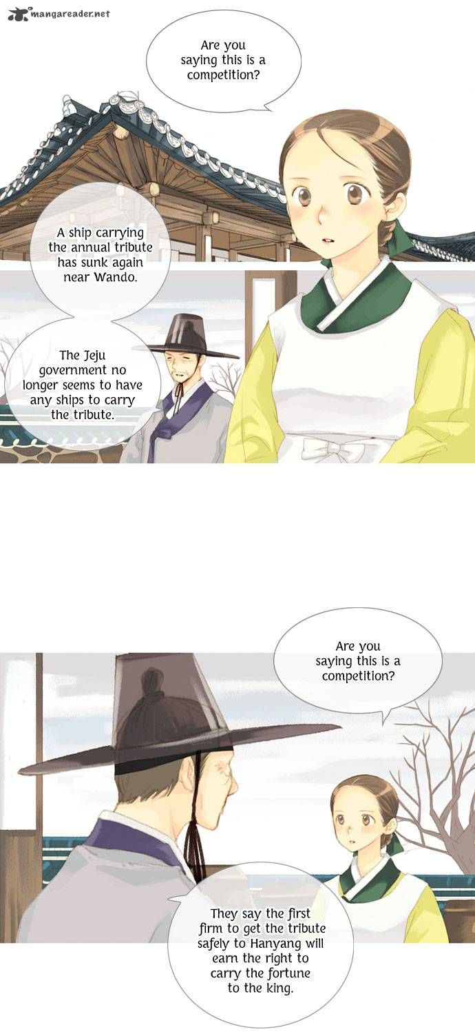 The Great Merchant Kim Manduk Chapter 22 page 12 - Chapter 22