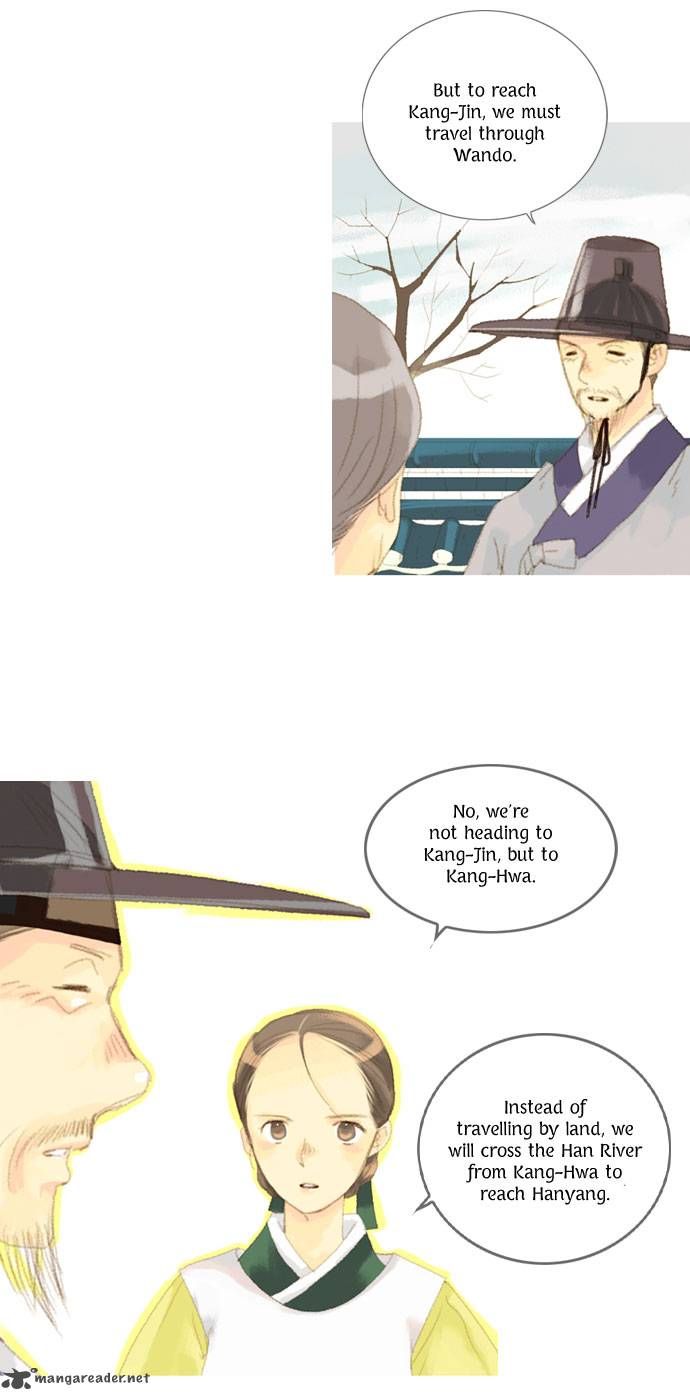 The Great Merchant Kim Manduk Chapter 22 page 17 - Chapter 22