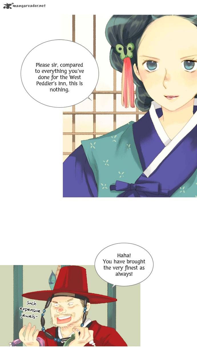 The Great Merchant Kim Manduk Chapter 22 page 5 - Chapter 22