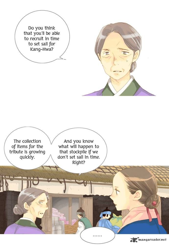 The Great Merchant Kim Manduk Chapter 23 page 14 - Chapter 23