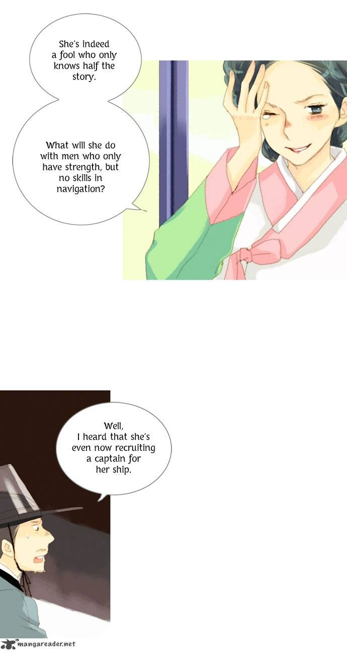 The Great Merchant Kim Manduk Chapter 23 page 22 - Chapter 23