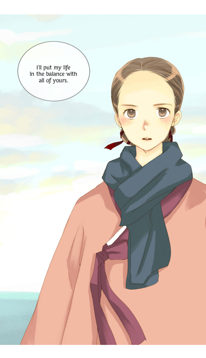 The Great Merchant Kim Manduk Chapter 24 page 10 - Chapter 24