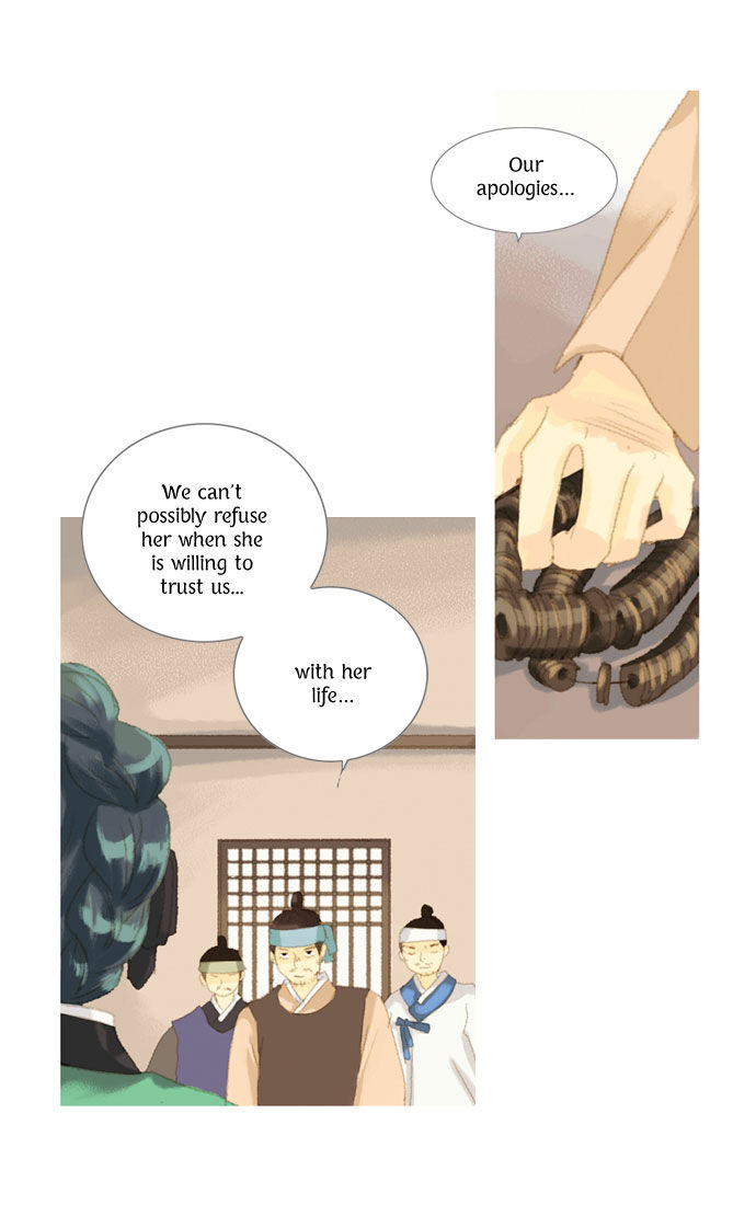 The Great Merchant Kim Manduk Chapter 24 page 12 - Chapter 24