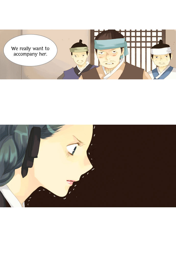 The Great Merchant Kim Manduk Chapter 24 page 13 - Chapter 24