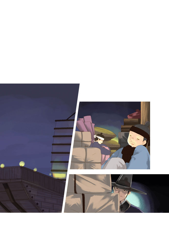 The Great Merchant Kim Manduk Chapter 24 page 14 - Chapter 24
